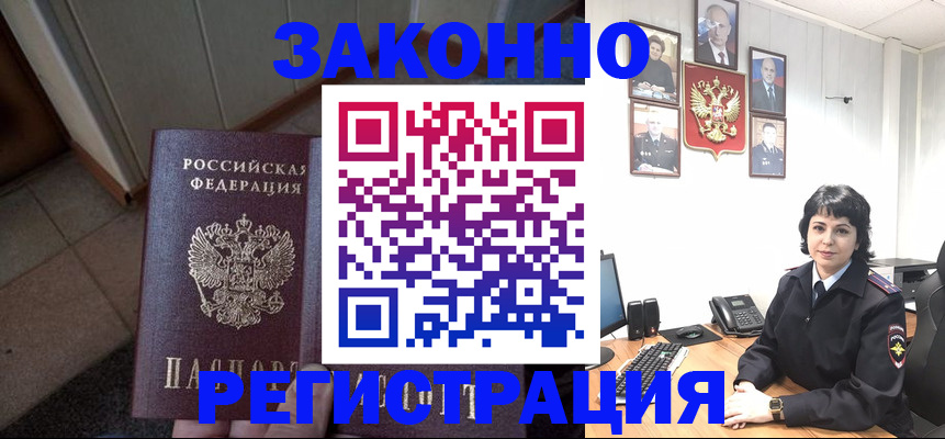 форма 3 в Лихославле